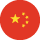 image of the China flag